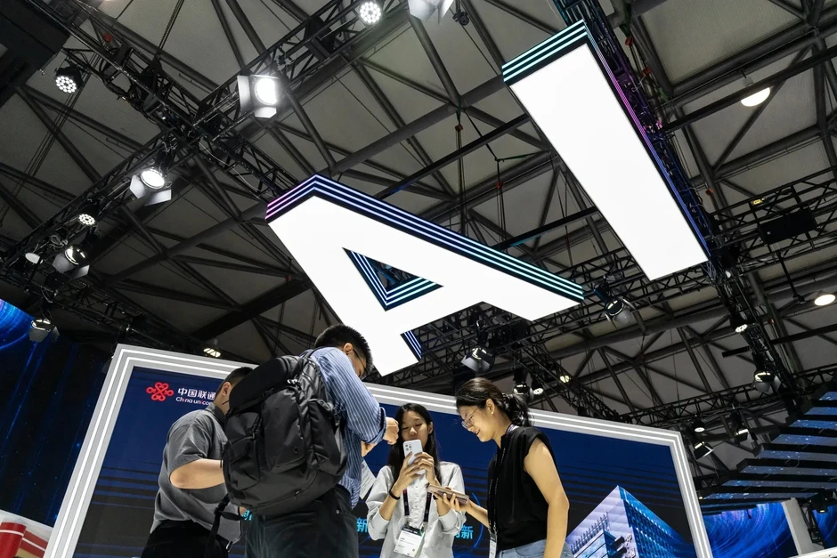 AI đang 'càn quét' Trung Quốc