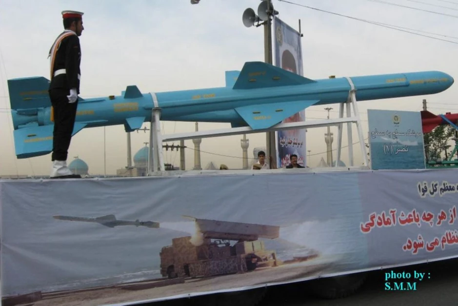 'Sát thủ' tên lửa Noor Iran lộ diện: Tỉ lệ đánh chặn 98%, eo biển Hormuz rung chuyển 'Sát thủ' tên lửa Noor Iran lộ diện: Tỉ lệ đánh chặn 98%, eo biển Hormuz rung chuyển