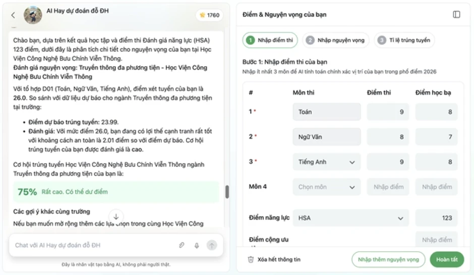 Ứng dụng AI dự đoán khả năng đỗ đại học Ứng dụng AI dự đoán khả năng đỗ đại học