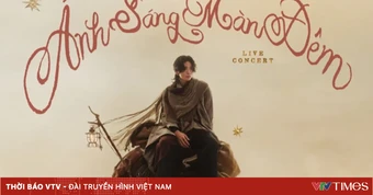 “Hoàng tử nhạc số” Grey D tổ chức concert đầu tiên