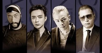 2 nghệ sĩ quốc tế từng giành Grammy đến Việt Nam biểu diễn cùng Soobin, Binz
