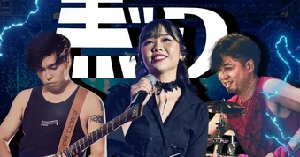 Ban nhạc rock KURROCK trở lại Hà Nội biểu diễn