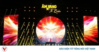Chương trình nghệ thuật chính luận đặc biệt “Âm vang Tổ quốc”