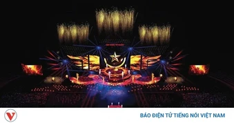 Concert quốc gia đặc biệt có màn trình diễn của lực lượng vũ trang