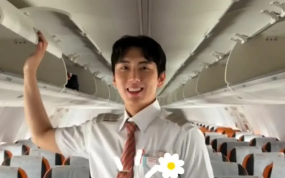 Cựu thành viên MYTEEN trở thành tiếp viên hàng không sau khi nhóm tan rã Cựu thành viên MYTEEN trở thành tiếp viên hàng không sau khi nhóm tan rã