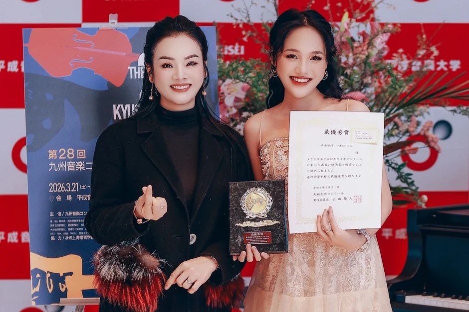 Học trò NSƯT Tân Nhàn giành giải Nhất cuộc thi âm nhạc quốc tế tại Nhật Bản Học trò NSƯT Tân Nhàn giành giải Nhất cuộc thi âm nhạc quốc tế tại Nhật Bản
