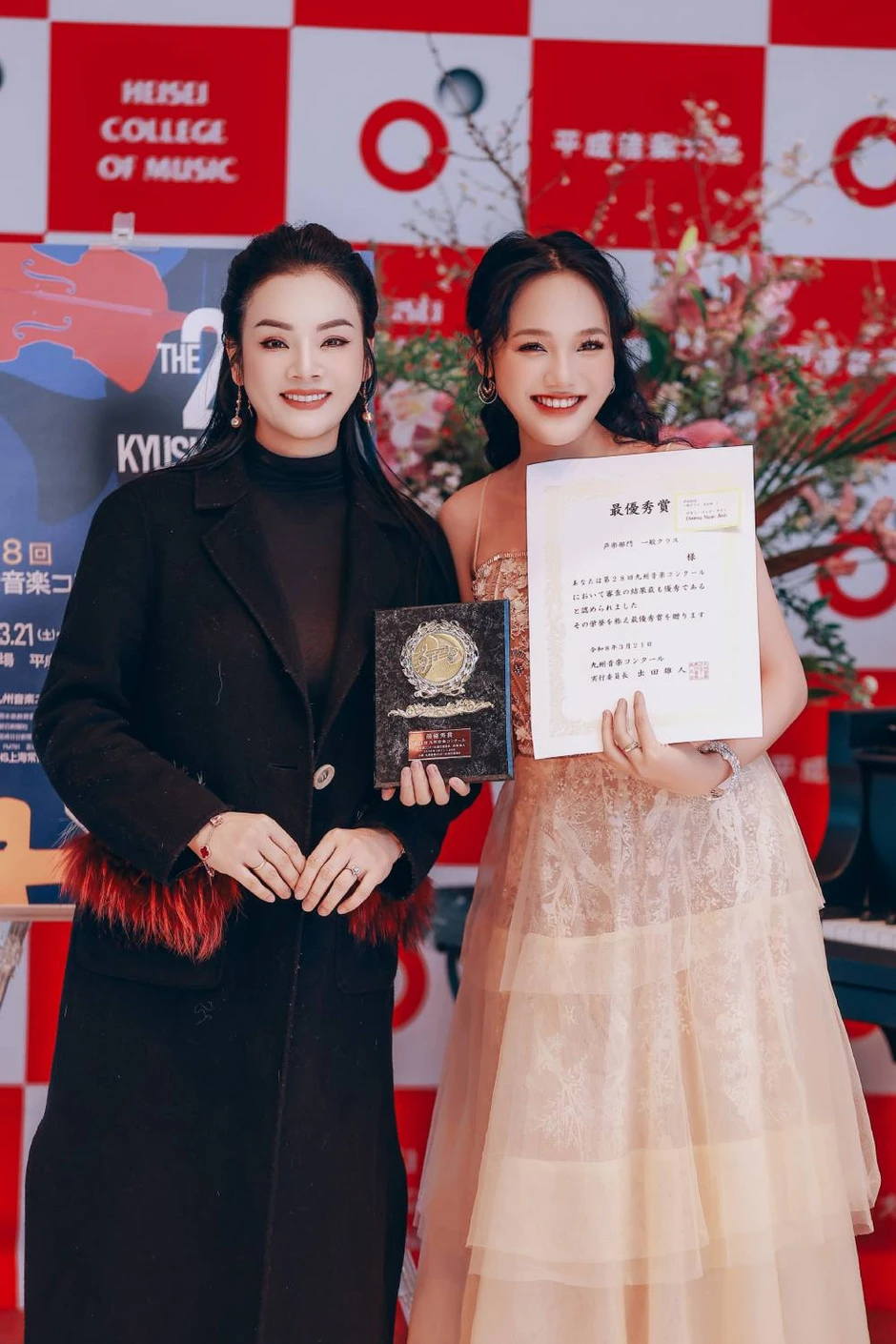 Học trò PGS.TS Tân Nhàn giành giải cao nhất tại Kyushu Music Competition 2026 ở Nhật Bản Học trò PGS.TS Tân Nhàn giành giải cao nhất tại Kyushu Music Competition 2026 ở Nhật Bản