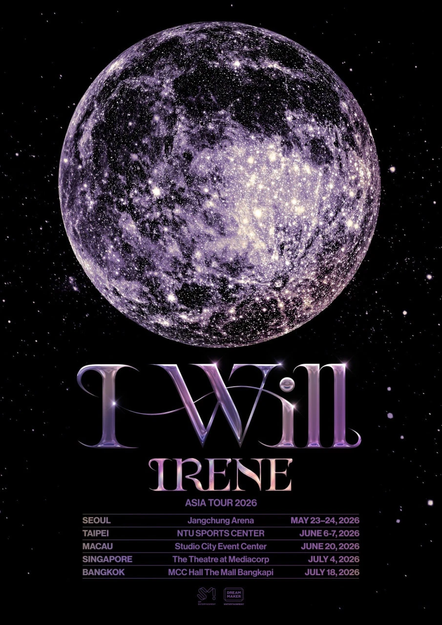IRENE comeback, nhan sắc quyến rũ cả thế giới IRENE comeback, nhan sắc quyến rũ cả thế giới