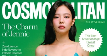 Nữ ca sĩ 30 tuổi nhóm BlackPink hở bạo, tiết lộ thần tượng Rihanna