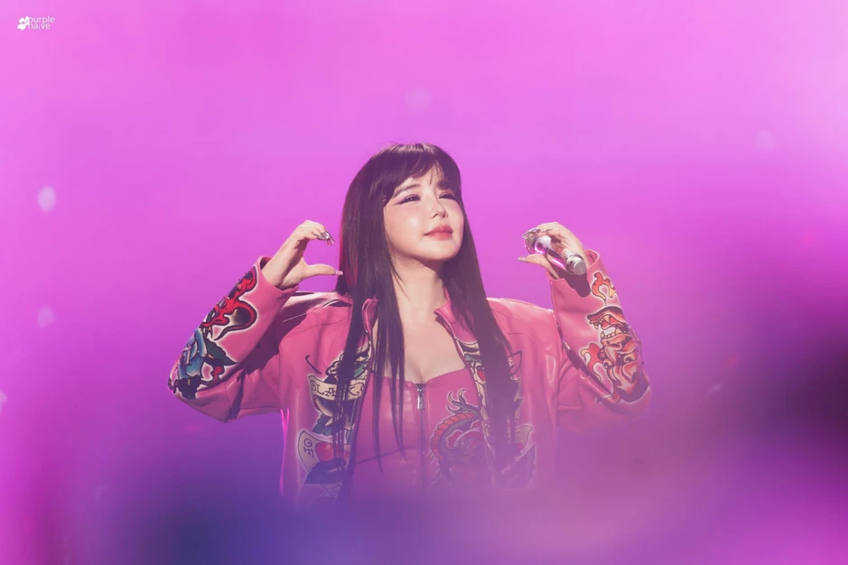 Park Bom lại đăng tâm thư, như chưa từng tố chị em cùng nhóm sử dụng chất cấm Park Bom lại đăng tâm thư, như chưa từng tố chị em cùng nhóm sử dụng chất cấm