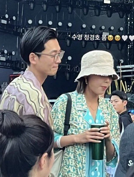 Sooyoung (SNSD) “tham” center mà không ai ghét nổi, sống cuộc đời như công chúa ngôn tình Sooyoung (SNSD) “tham” center mà không ai ghét nổi, sống cuộc đời như công chúa ngôn tình