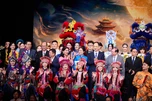 Toàn cảnh chương trình