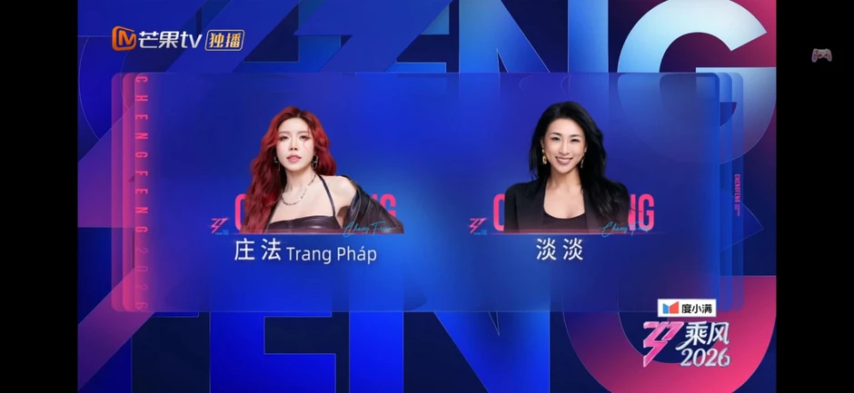 Trang Pháp tiếp tục bị “bỏ rơi” tại show Trung, không ai chọn vào đội Trang Pháp tiếp tục bị “bỏ rơi” tại show Trung, không ai chọn vào đội