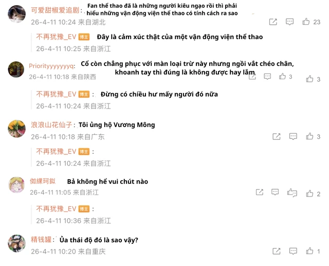 Tranh cãi sao nữ thái độ với Trang Pháp: Căng thẳng hất tay đồng đội, coi thường thí sinh bị loại? Tranh cãi sao nữ thái độ với Trang Pháp: Căng thẳng hất tay đồng đội, coi thường thí sinh bị loại?