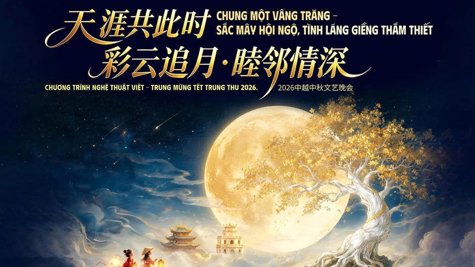Trực tiếp: 'Chung một vầng trăng, Sắc mây hội ngộ, Thắm tình láng giềng'