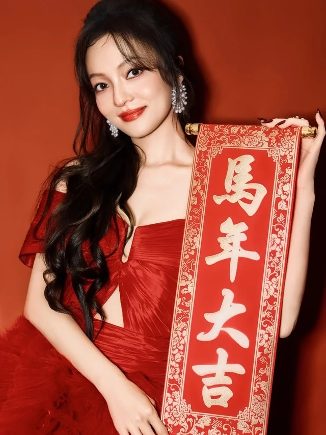 Trương Thiều Hàm sự nghiệp sụp đổ vì gia đình, tự mua cả hòn đảo ở cho yên thân Trương Thiều Hàm sự nghiệp sụp đổ vì gia đình, tự mua cả hòn đảo ở cho yên thân
