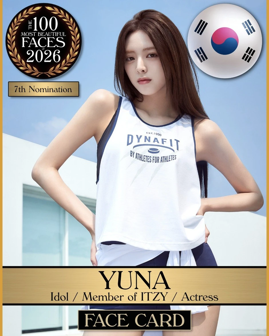 YUNA (ITZY) vừa lọt top đề cử đẹp nhất thế giới YUNA (ITZY) vừa lọt top đề cử đẹp nhất thế giới