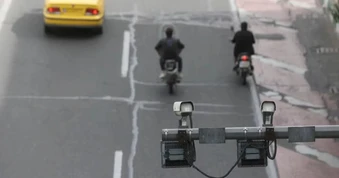 Chuyên gia nhận định camera AI là rủi ro an ninh trong vụ không kích Tehran