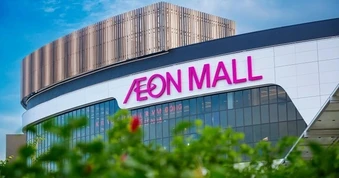 Aeon Mall muốn về Bắc Ninh xây trung tâm thương mại gần 150 triệu USD