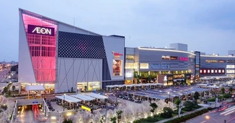 Aeon Mall sắp làm thêm trung tâm thương mại gần 1.000 tỷ đồng ở Việt Nam