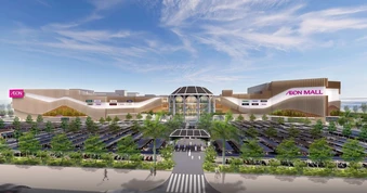 BIM Group ký kết hợp tác cùng AEONMALL Việt Nam tại dự án trung tâm thương mại hơn 4.300 tỷ đồng