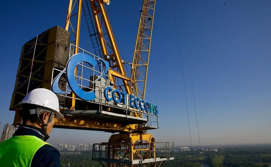 Coteccons đón tin vui với khoản công nợ 526 tỷ đồng của Tân Hoàng Minh Coteccons đón tin vui với khoản công nợ 526 tỷ đồng của Tân Hoàng Minh