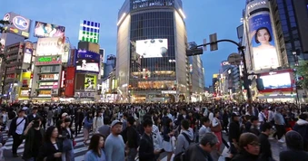 Giá thuê văn phòng ở Tokyo cao nhất trong 30 năm, nguồn cung vẫn khan hiếm