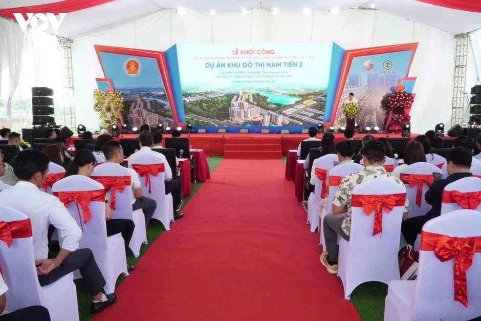 Khởi công Khu đô thị Nam Tiến 2 hơn 4.200 tỷ đồng tại Thái Nguyên Khởi công Khu đô thị Nam Tiến 2 hơn 4.200 tỷ đồng tại Thái Nguyên