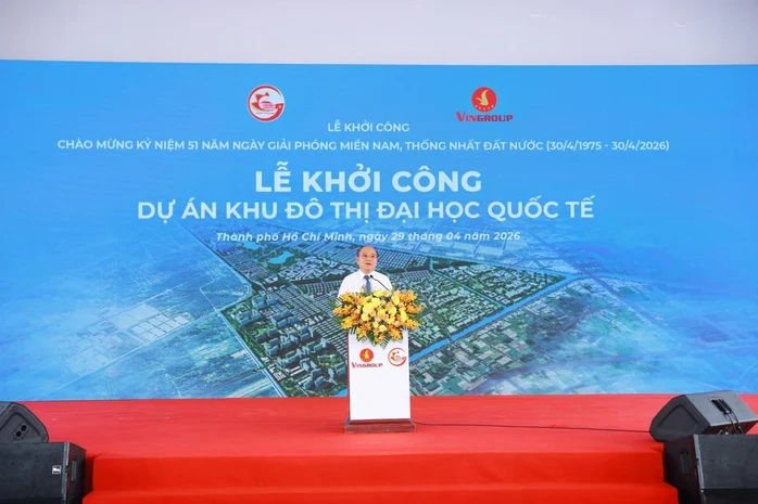 Khu đô thị Đại học Quốc tế của tỉ phú Phạm Nhật Vượng có những gì? Khu đô thị Đại học Quốc tế của tỉ phú Phạm Nhật Vượng có những gì?