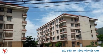 Ra mắt chuyên mục “Hướng dẫn thuê, mua nhà ở xã hội”  trên Trang thông tin Đà Nẵng
