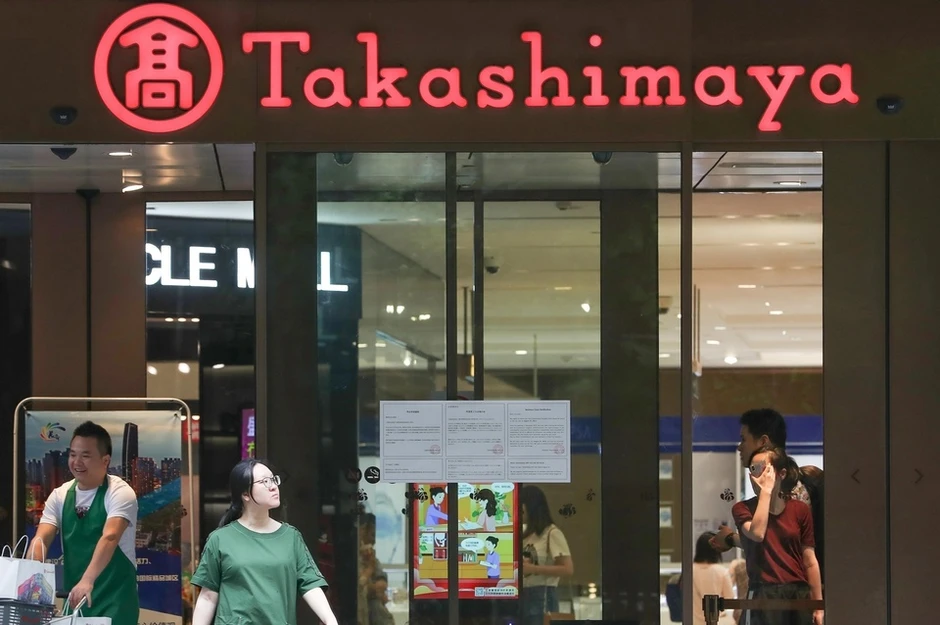 Takashimaya chốt thời điểm mở trung tâm thương mại ở Hà Nội Takashimaya chốt thời điểm mở trung tâm thương mại ở Hà Nội