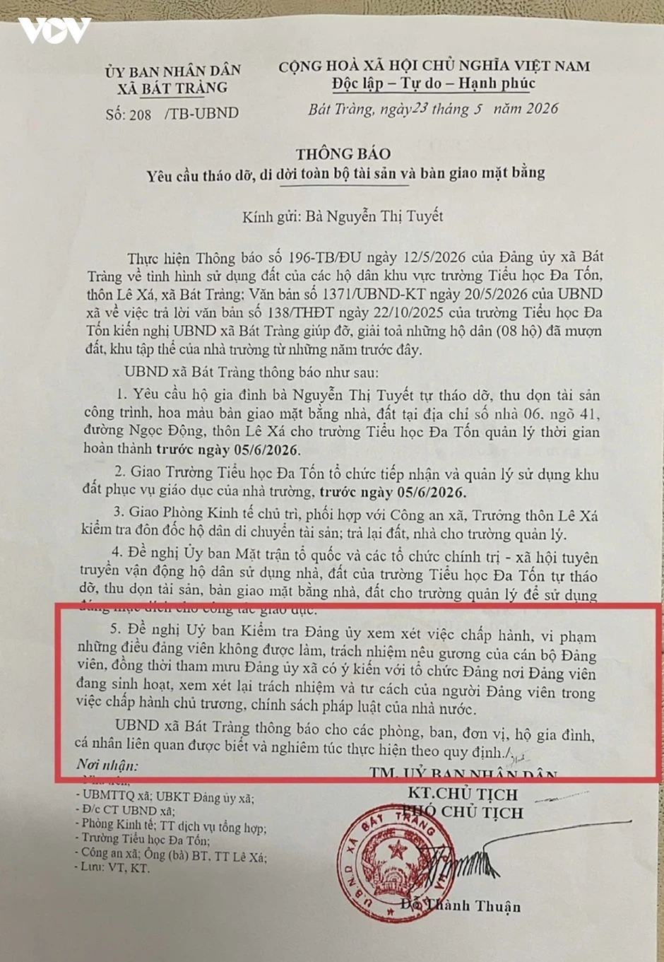 UBND xã Bát Tràng có lạm quyền khi yêu cầu di dời Khu tập thể giáo viên Đa Tốn? UBND xã Bát Tràng có lạm quyền khi yêu cầu di dời Khu tập thể giáo viên Đa Tốn?
