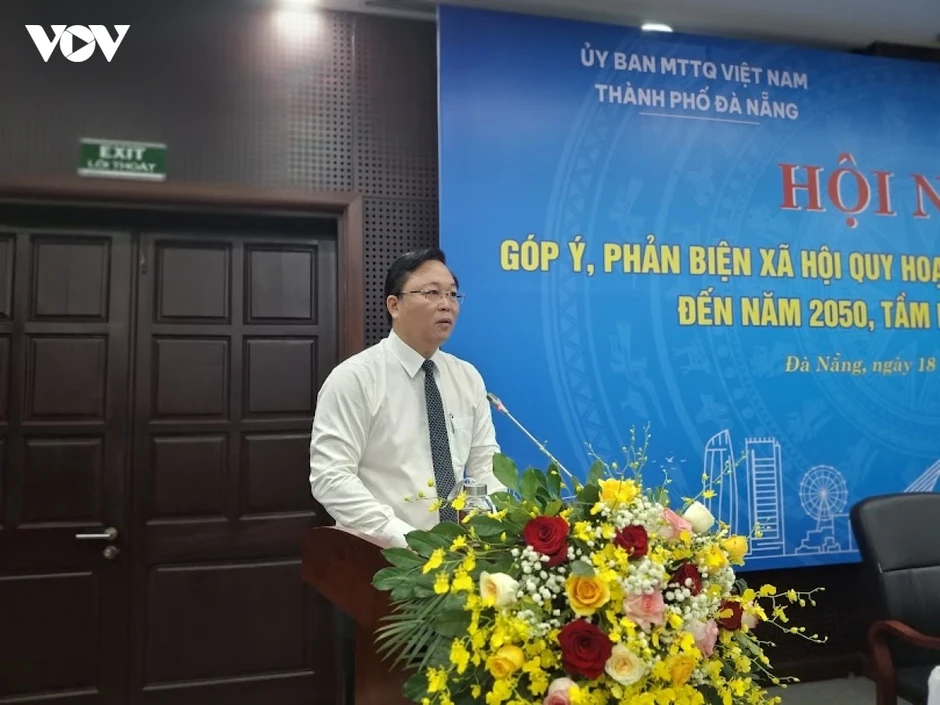 Xây dựng Đà Nẵng thành “siêu đô thị biển" Xây dựng Đà Nẵng thành “siêu đô thị biển"