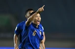 Cập nhật kết quả Thái Lan vs Philippines ngày 2/10, tỷ số mới nhất
