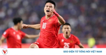 ĐT Việt Nam chính thức tham dự FIFA ASEAN Cup vào thời điểm nào?