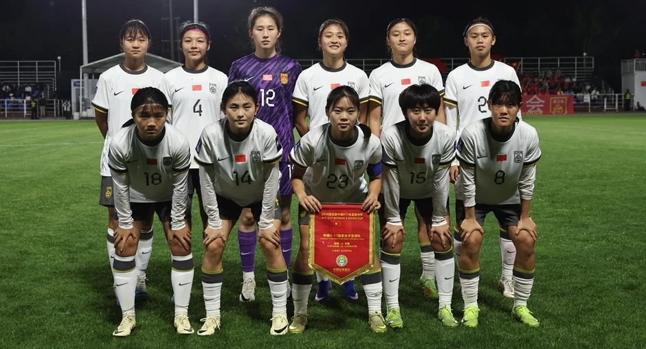 Kết quả bóng đá hôm nay 4/5: U17 nữ Việt Nam thua đậm U17 nữ Trung Quốc Kết quả bóng đá hôm nay 4/5: U17 nữ Việt Nam thua đậm U17 nữ Trung Quốc