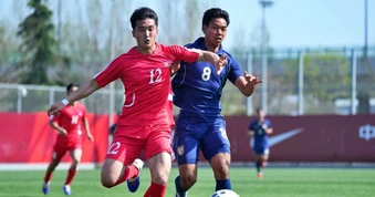 Thất bại trước U23 Triều Tiên, U23 Thái Lan tan mộng vô địch