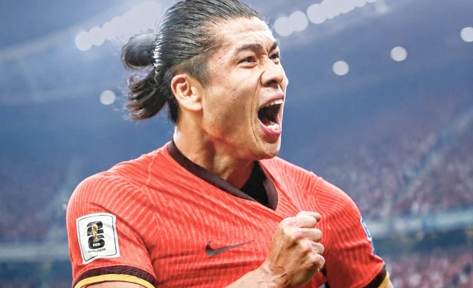 Trung Quốc dự FIFA ASEAN Cup 2026 Trung Quốc dự FIFA ASEAN Cup 2026