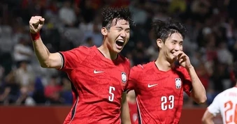 U23 Việt Nam thua đậm U23 Hàn Quốc, phản ứng của CĐV châu Á