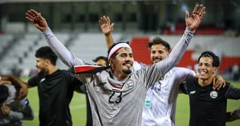 Xác định đối thủ cuối cùng của tuyển Việt Nam ở Asian Cup 2027