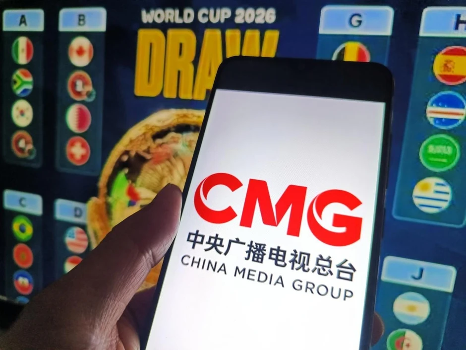 FIFA nhượng bộ, giảm giá tới 80% để bán bản quyền World Cup 2026 cho Trung Quốc FIFA nhượng bộ, giảm giá tới 80% để bán bản quyền World Cup 2026 cho Trung Quốc