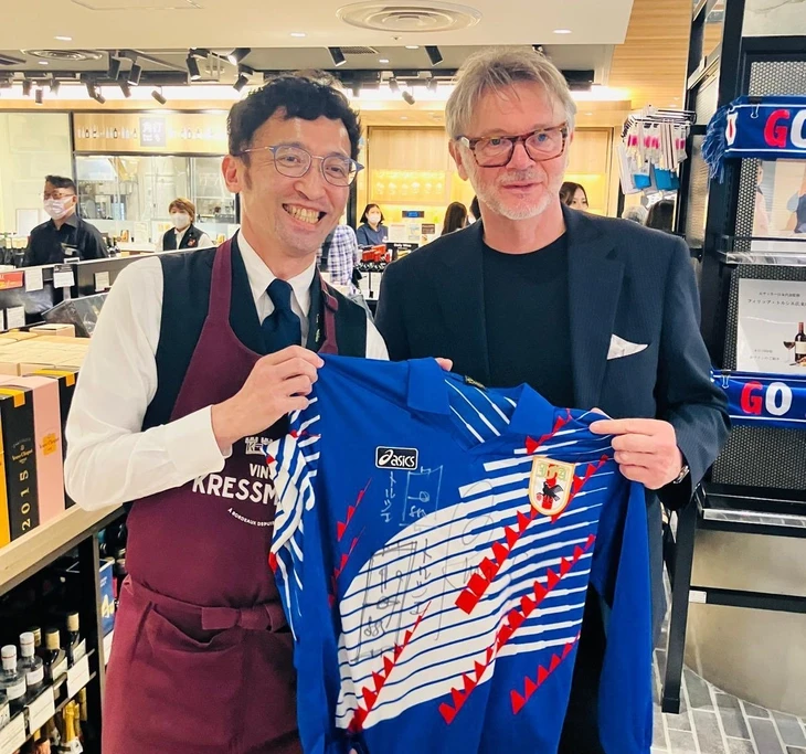 HLV Philippe Troussier: Nhật Bản hòa mà như thắng Hà Lan HLV Philippe Troussier: Nhật Bản hòa mà như thắng Hà Lan