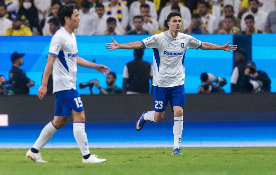 Kết quả bóng đá hôm nay 17/5: Ronaldo và Al Nassr lỗi hẹn với danh hiệu châu Á Kết quả bóng đá hôm nay 17/5: Ronaldo và Al Nassr lỗi hẹn với danh hiệu châu Á