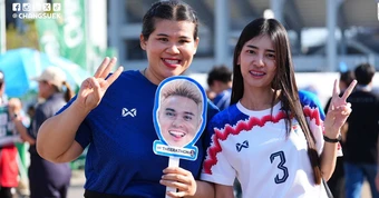 Lượt trận cuối cùng vòng loại Asian Cup 2027: Sri Lanka gây sốc, Thái Lan đang thi đấu