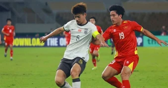 Siêu máy tính dự đoán kết quả trận U23 Việt Nam gặp U23 Trung Quốc
