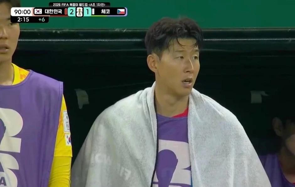 Son Heung Min bị chỉ trích dữ dội từ quê nhà dù đi vào lịch sử World Cup Son Heung Min bị chỉ trích dữ dội từ quê nhà dù đi vào lịch sử World Cup
