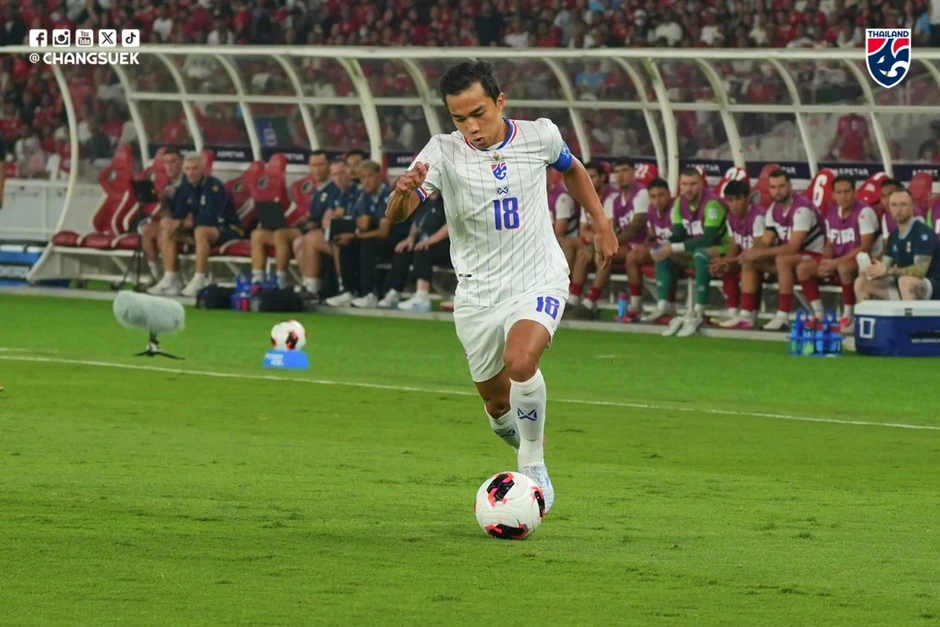 Thắng Thái Lan sau loạt sút luân lưu, Indonesia vô địch FIFA ASEAN Cup 2026