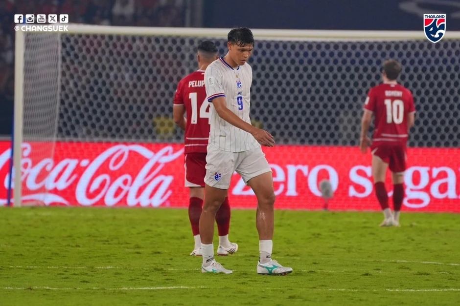 Thắng Thái Lan sau loạt sút luân lưu, Indonesia vô địch FIFA ASEAN Cup 2026