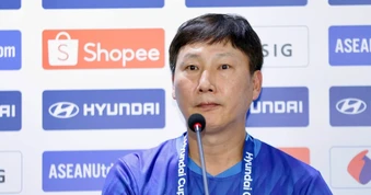 Tuần này, HLV Kim Sang-sik sẽ lên danh sách đội tuyển Việt Nam dự FIFA ASEAN Cup