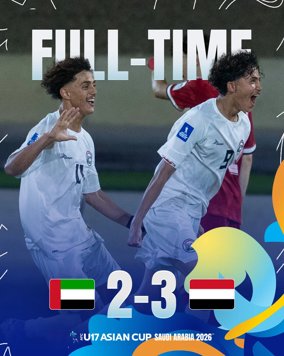 U17 Yemen gây sốc hạ U17 UAE, U17 Việt Nam hưởng lợi U17 Yemen gây sốc hạ U17 UAE, U17 Việt Nam hưởng lợi